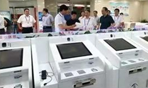 心系民生，美松打印機(jī)助力住房公積金政務(wù)