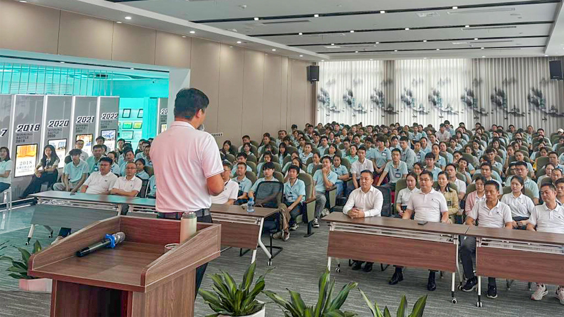 美松陳總戰(zhàn)略會(huì)議